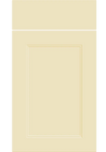 Rowen High Gloss Cream kitchen cupboard door